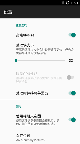 16110419wieiiv1djcvqt0vp.png