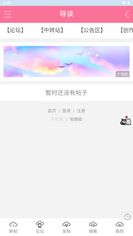 120928405cws.png