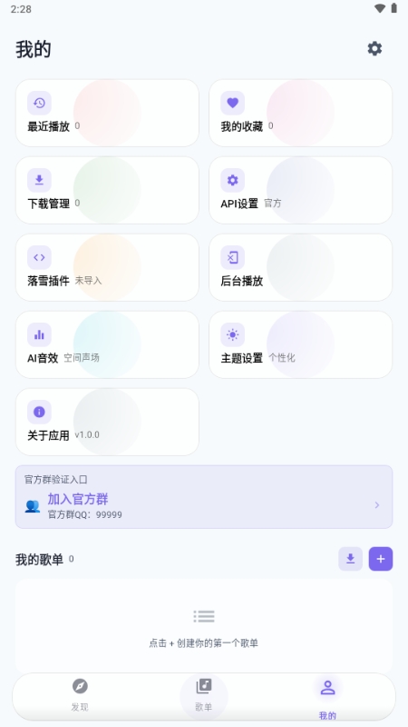 1778642695731391.jpg 69e6d8d5c8021.jpg