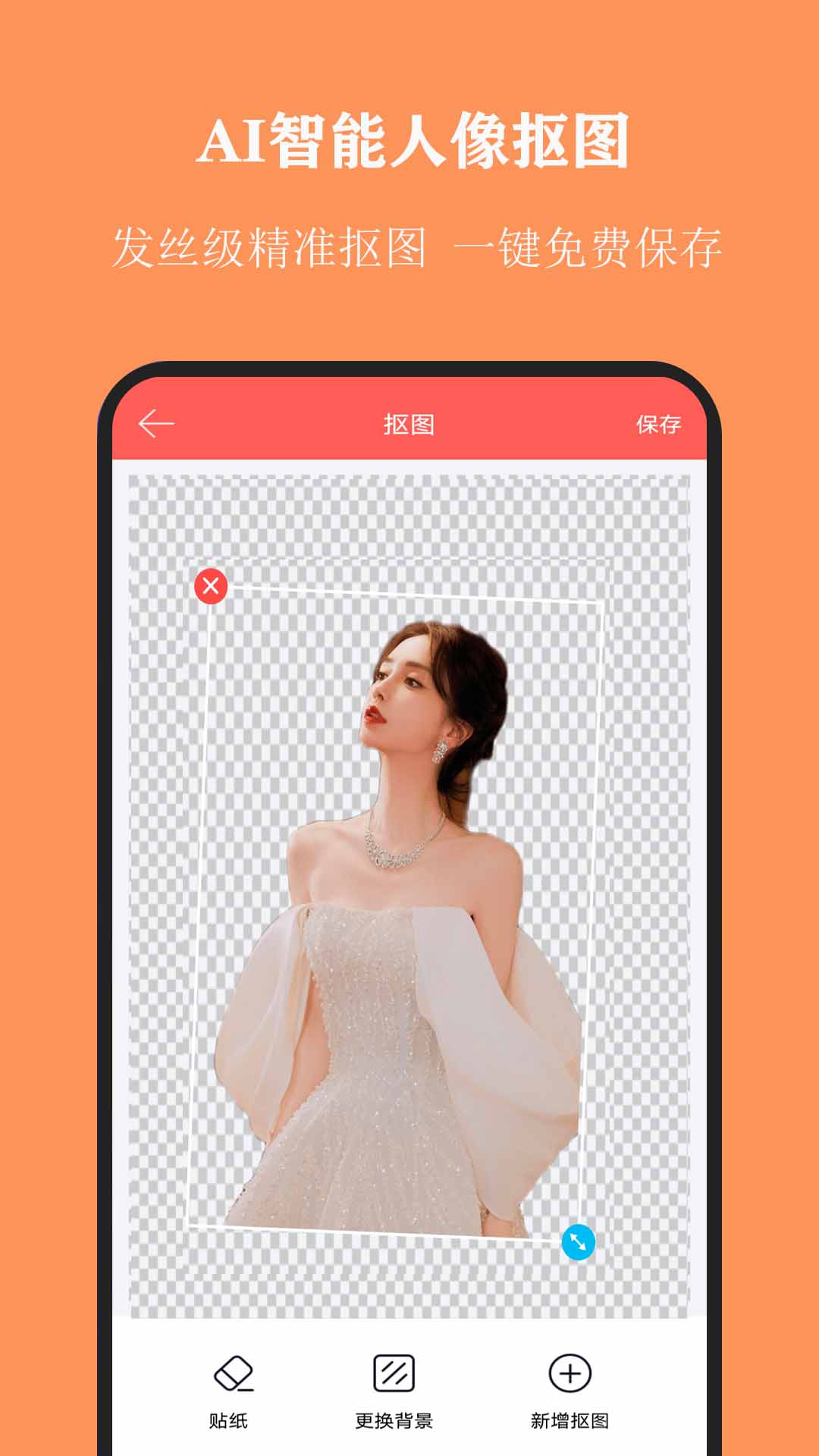 130937132xaf.jpg