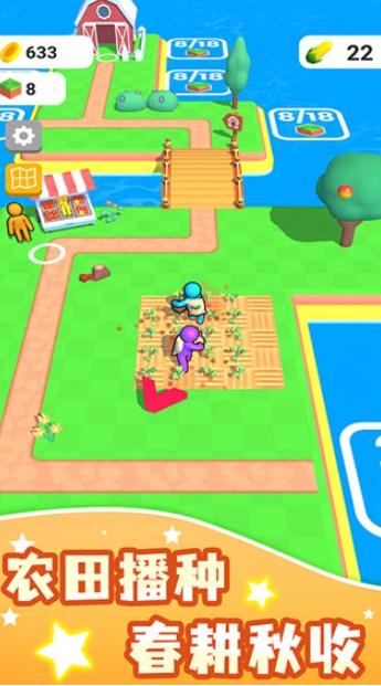 ScreenShot_2026-05-13_144445_808.png