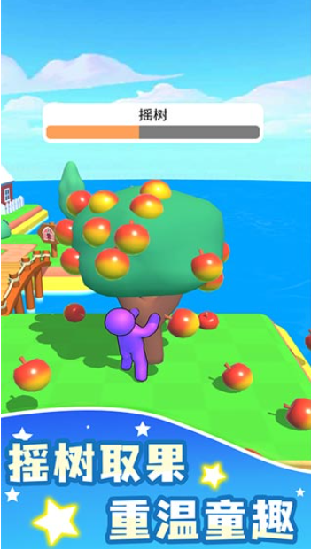 ScreenShot_2026-05-13_144434_240.png
