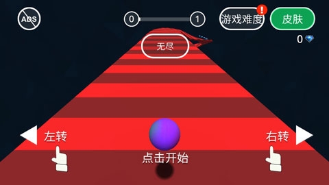 曲径通幽安卓版最新游戏下载