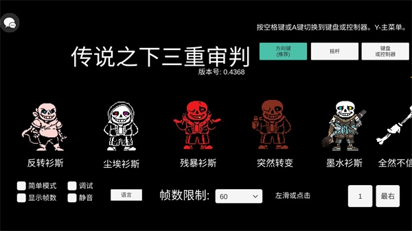AUSTALE官方正版最新