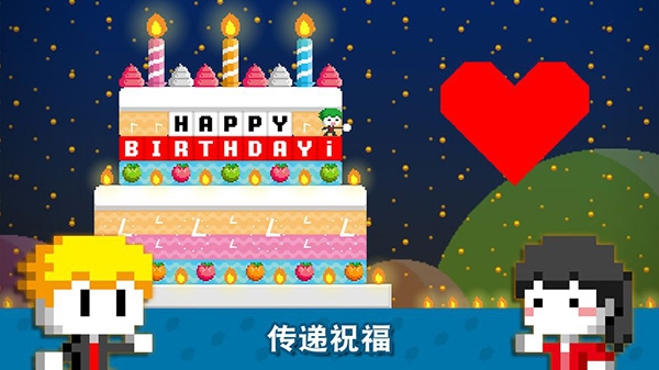 bokuboku游戏最新版下载