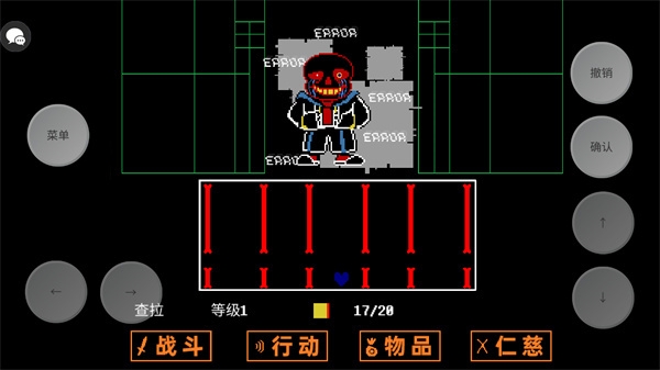 AUSTALE官方正版最新