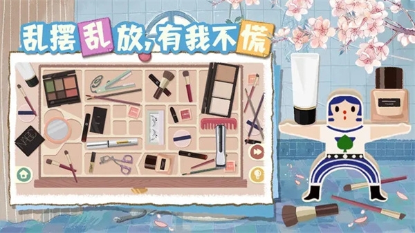 超级收纳馆2安卓版下载最新版