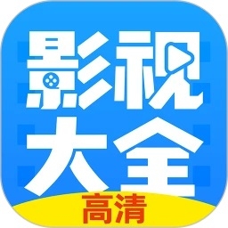 影视大全韩剧下载安装手机版