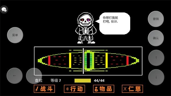 AUSTALE官方正版最新