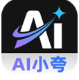 AI小夸浏览器最新版下载