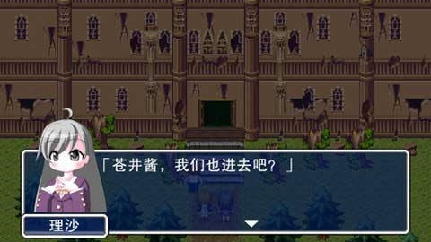 猫头鹰之头汉化版最新版下载