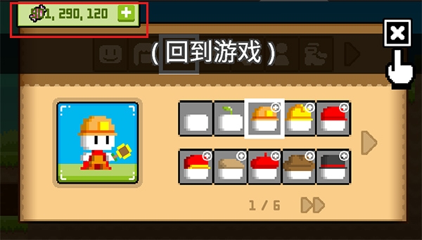 bokuboku游戏最新版下载