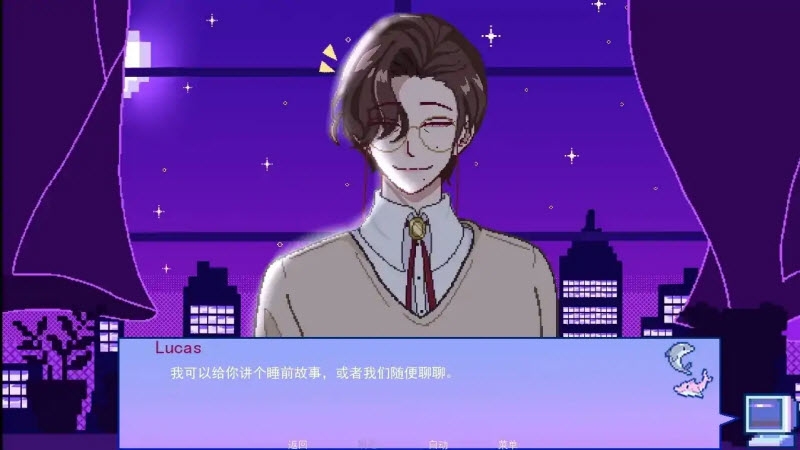 不眠之窗手游中文最新版