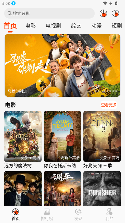 王某某影视app官方下载