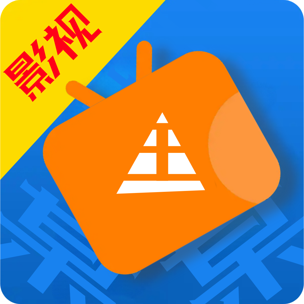 王某某影视app官方下载