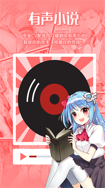 10161307jjj7tvlwvien.png