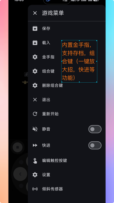 1778723095284112.png 13150159uwsg.png