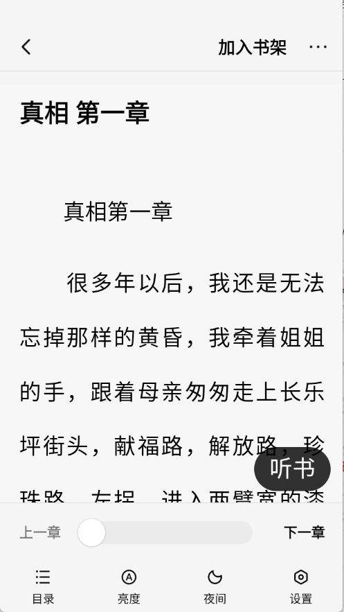 13150838m0lq.png