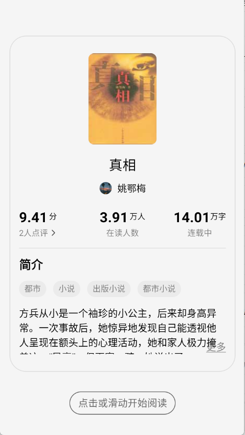 131508381wc1.png