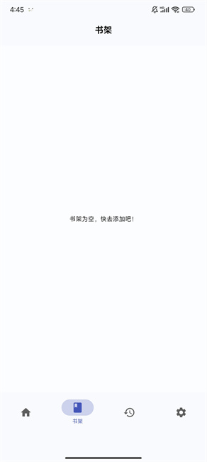 071630137endp6yagomb.jpg