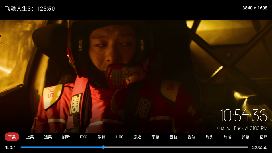 1778727768402994.png ScreenShot_2026-05-14_105440_261.png