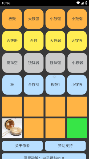 30162738mamx.jpg