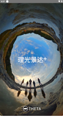1778740635458886.png ScreenShot_2026-05-14_143318_385.png