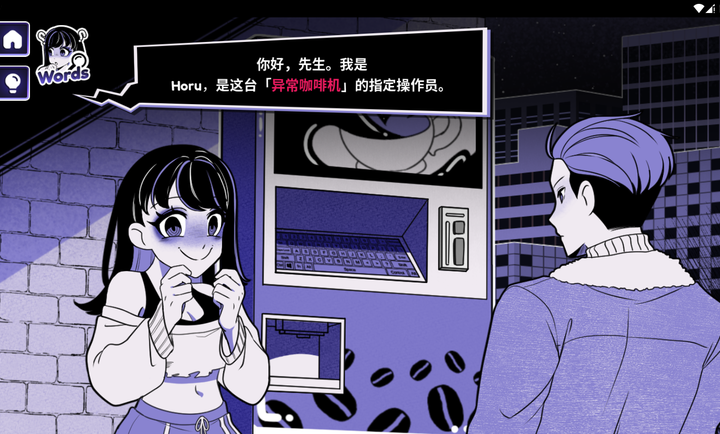 1778741376891114.png 19163240zcxxncc8c0eubr1.png