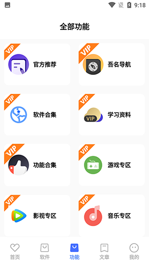 121632225djx.png