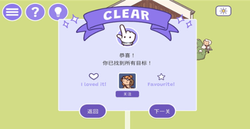 1778745544944155.png ScreenShot_2026-05-14_145234_244.png