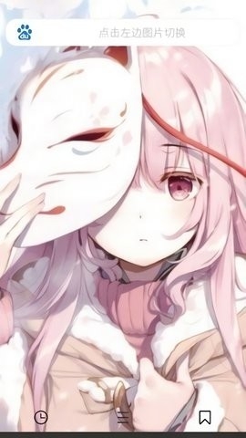 云曦软件库下载最新版