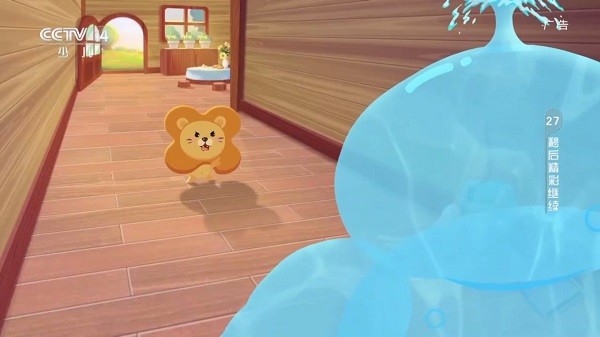 大吉电视tv版apk下载