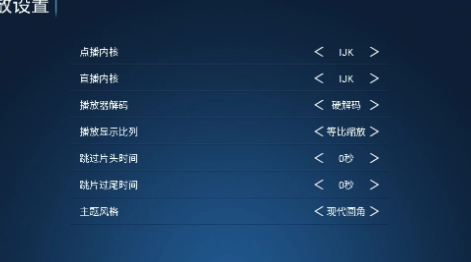 拓界影站app最新版下载