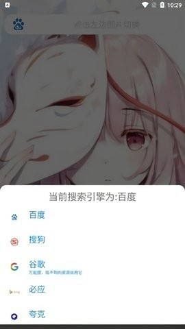 云曦软件库下载最新版