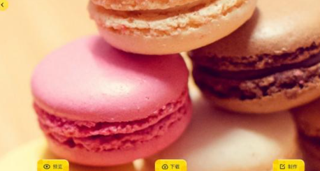 炫彩主题壁纸安卓版app下载