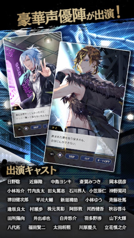 黑星剧场台服繁体中文官方版