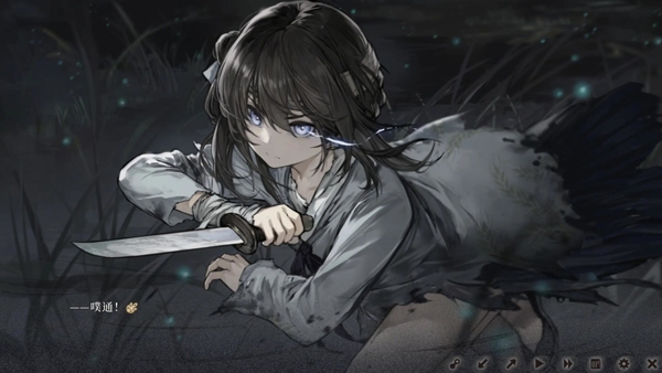 饿殍明末千里行手机免费版
