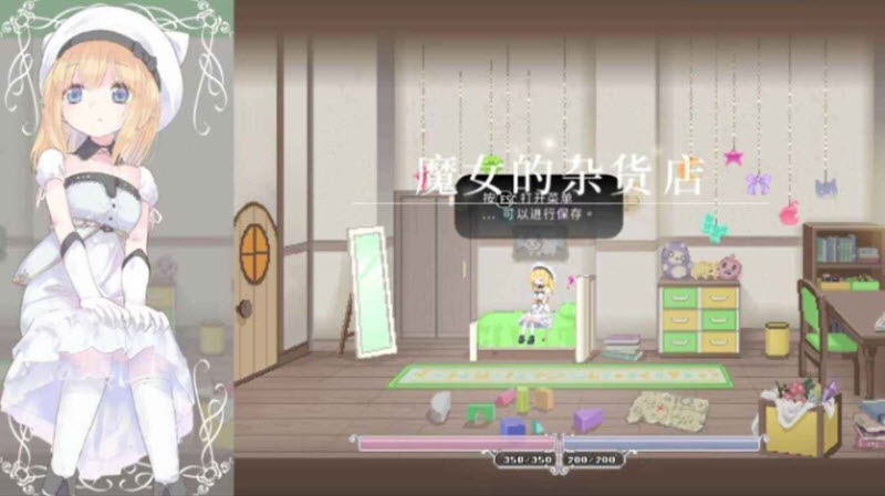 爱丽丝的摇篮移植汉化版安卓版