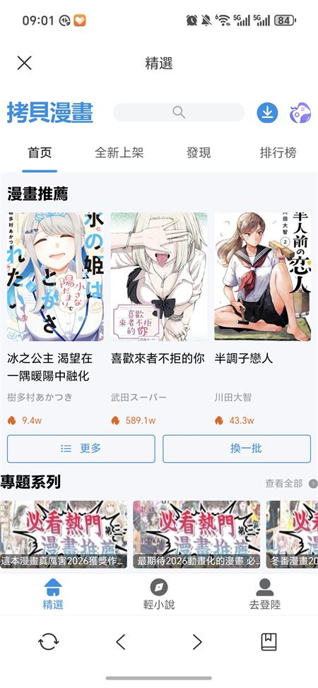 14103214mla9.jpg