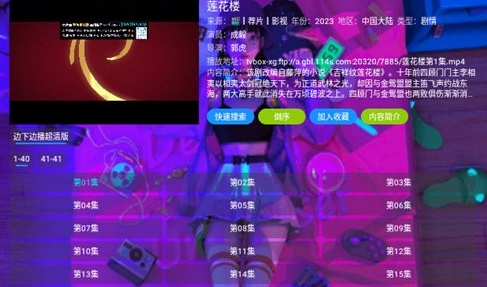 1778814319329962.png ScreenShot_2026-05-15_095001_937.png