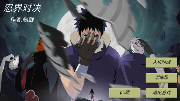 26145600qrekadcxnhxwf4.png