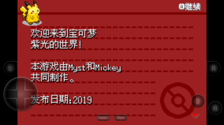 1778828319614754.png 281350106bdpcrtt1mooibk.png