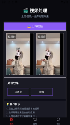 1778829070674579.png 2026515142212007100.png