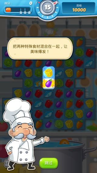 20260514010717298.jpg