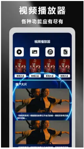 星云影视最新版下载