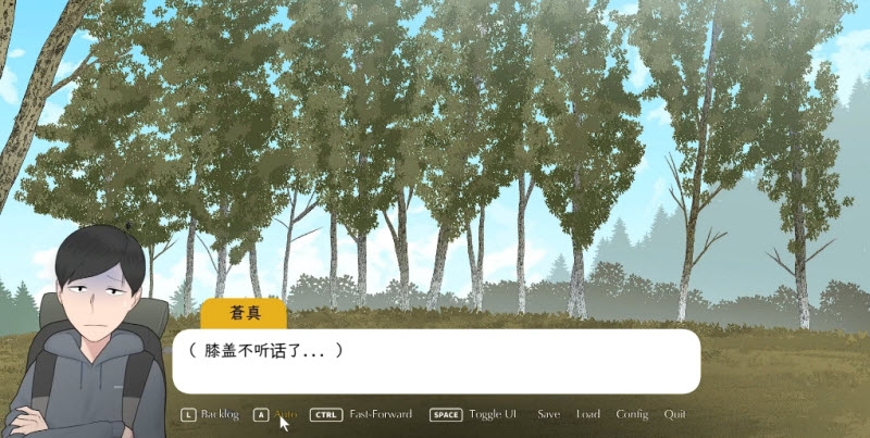 我和朋友陪妈妈去露营手游安卓汉化版