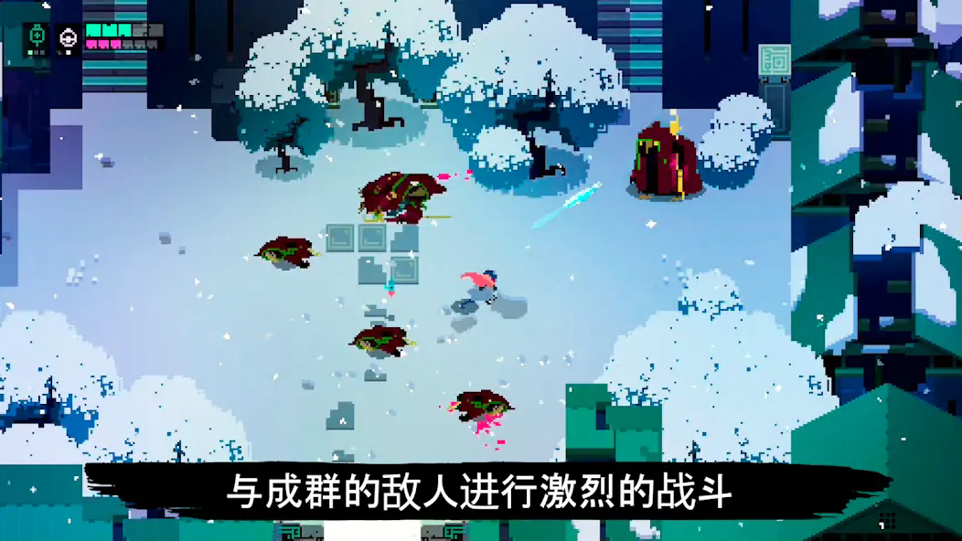 光明旅者安卓版下载