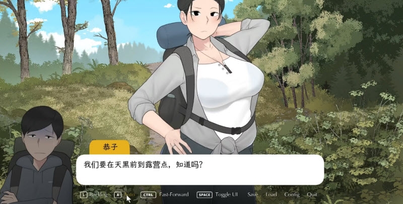 我和朋友陪妈妈去露营手游安卓汉化版