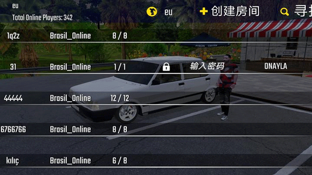 新车牌在线游戏汉化版