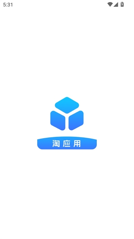 陶应用APP官方正版